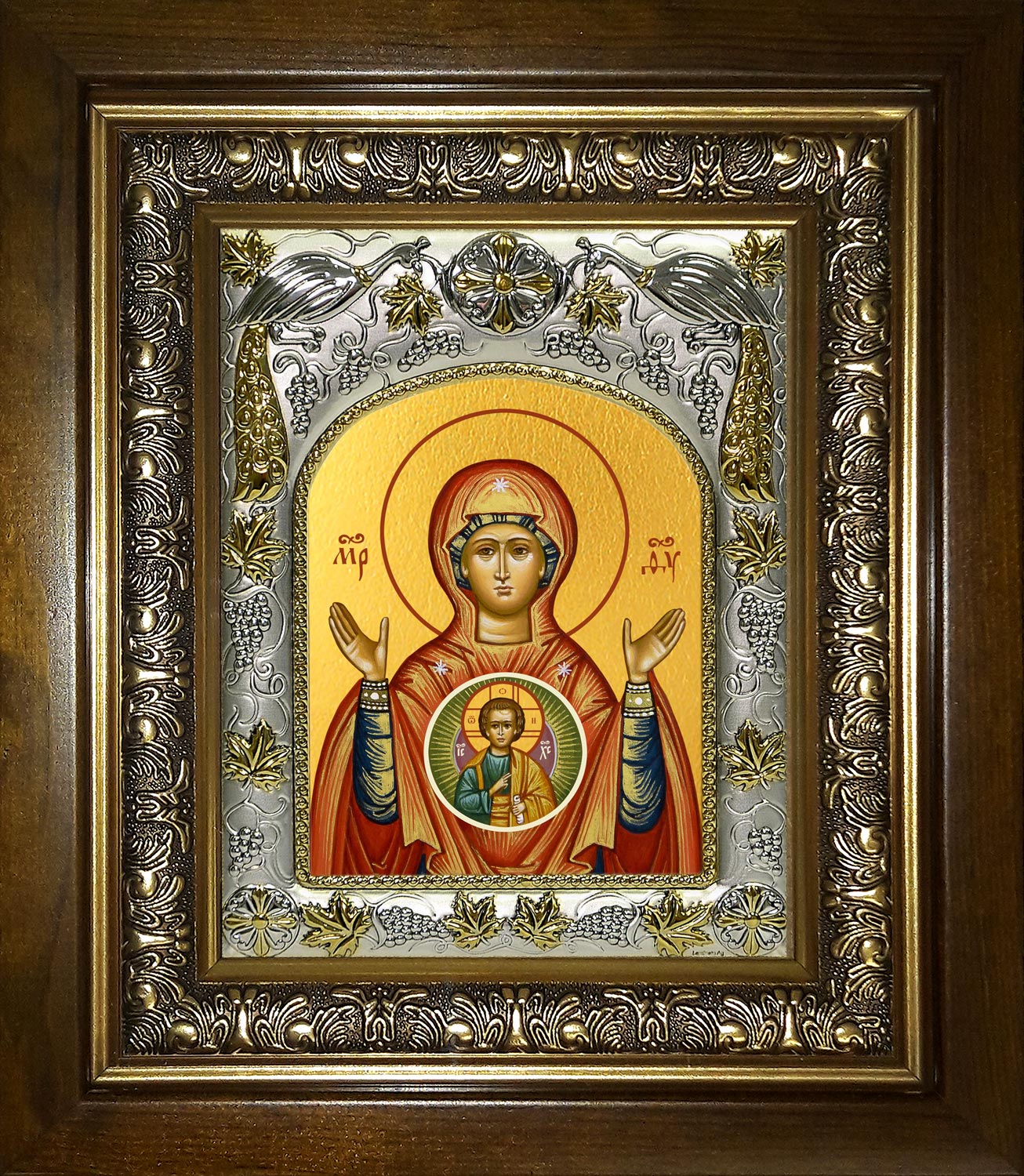 купить икону Божьей Матери Знамение