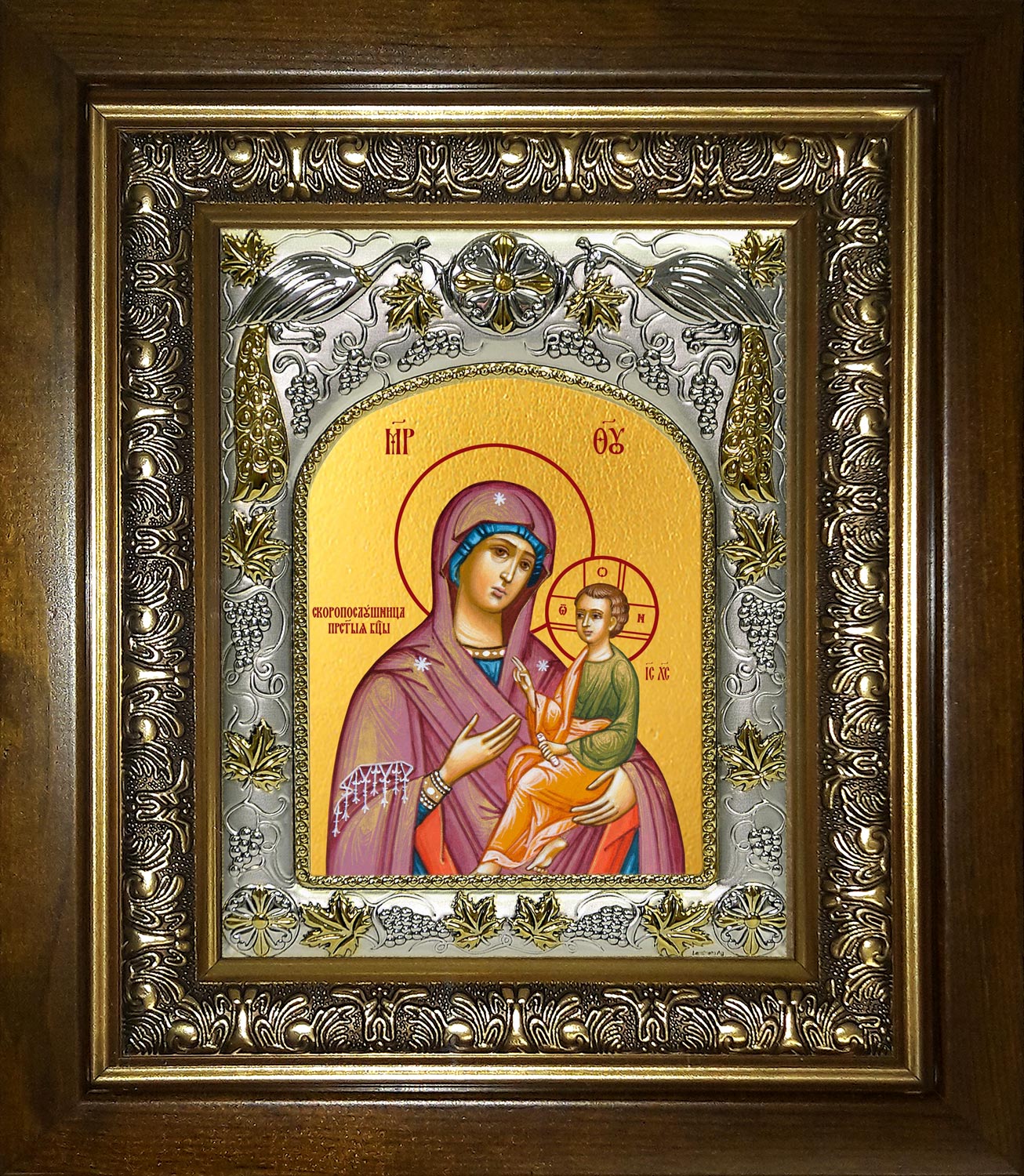 купить икону Скоропослушница икона Божией Матери