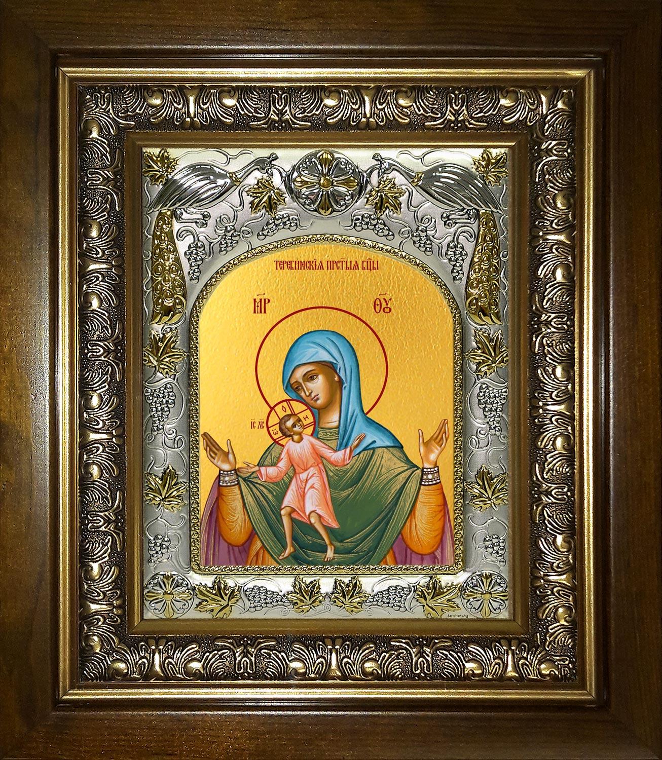 купить икону Божьей Матери Теребенская (Теребинская)