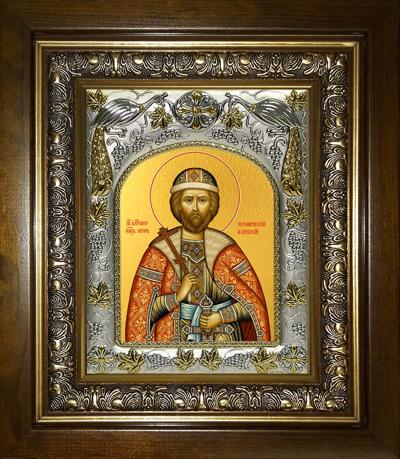 купить икону Игорь Черниговский