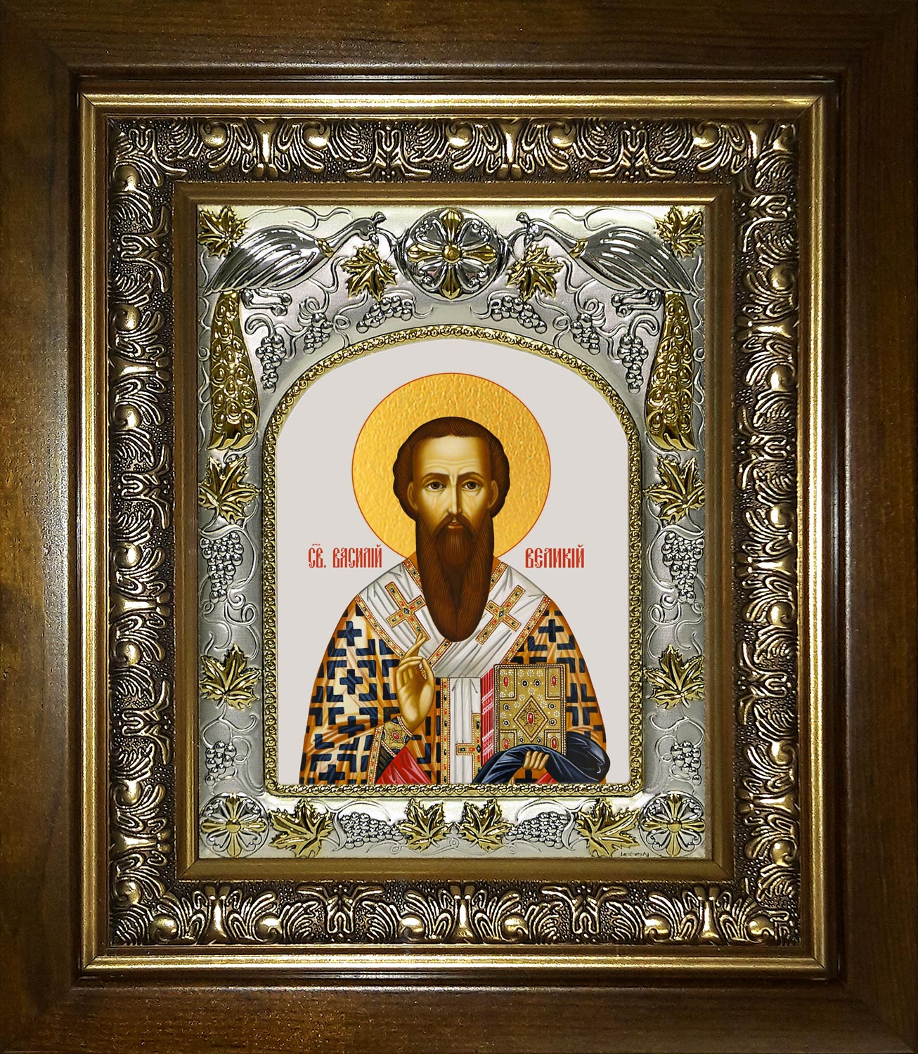 купить икону святого Василия Великого