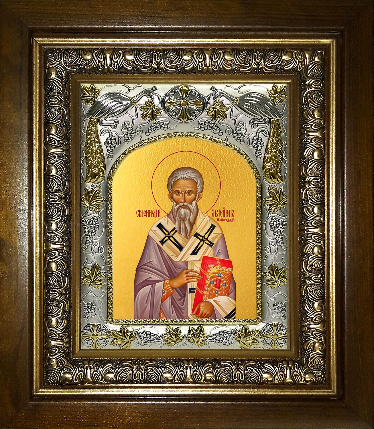 купить икону святой Геннадий Новгородский