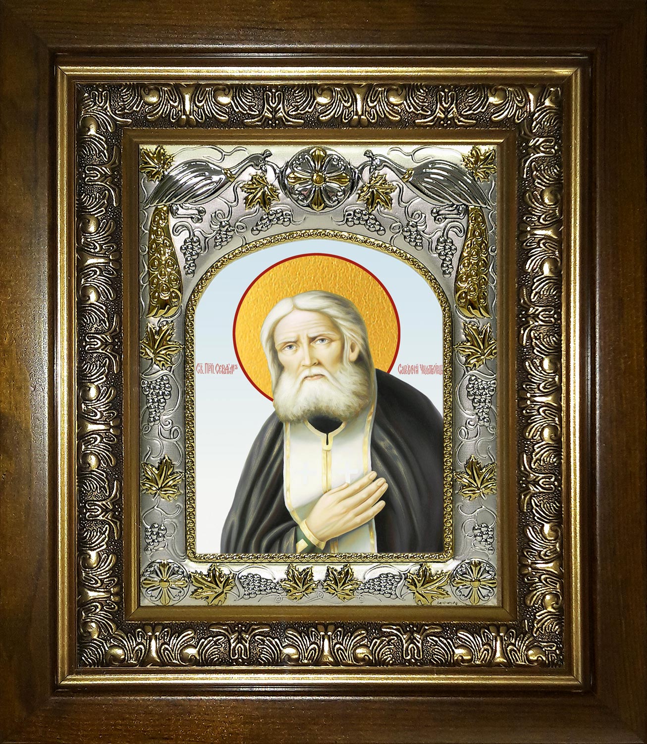 купить икону Серафим Саровский AK-848