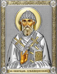 купить икону святой Спиридон Тримифунтский