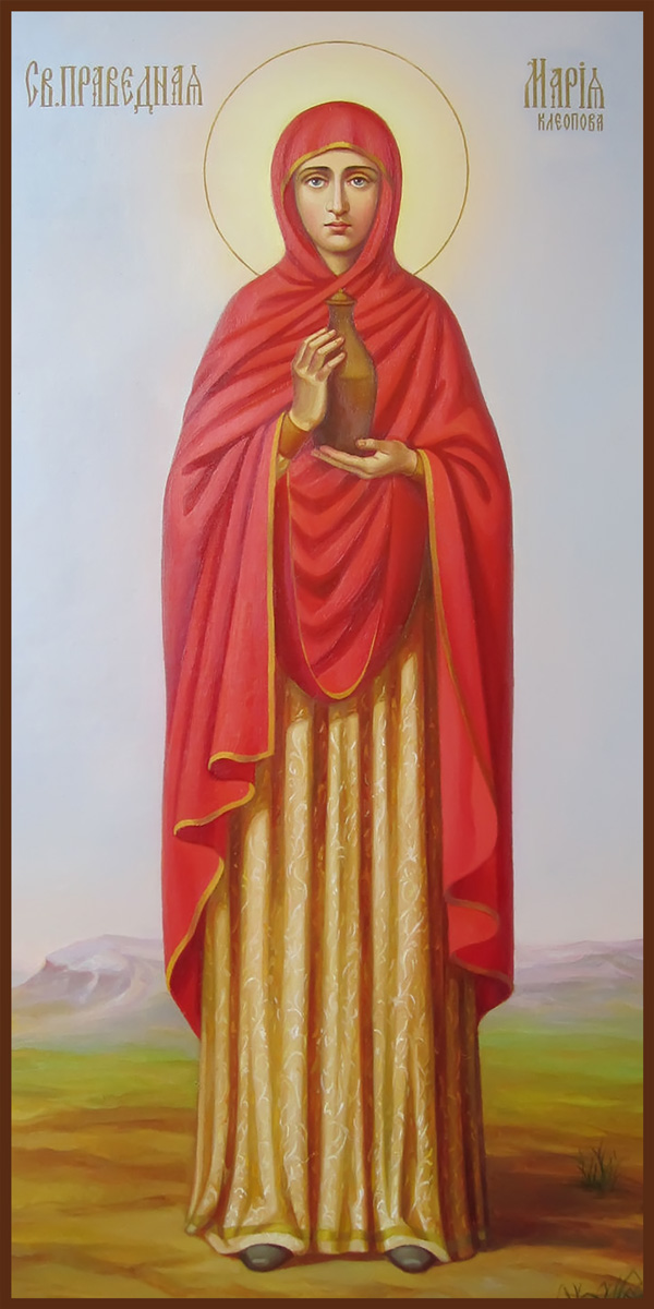 купить икону святая Мария Клеопова