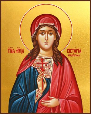 купить икону святая Виктория Кордубская