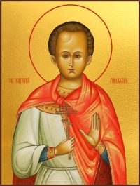 купить икону святой Виталий Римлянин