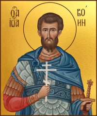 купить икону святой Иоанн Воин