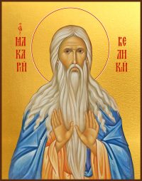 купить икону святой Макарий Великий