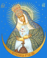 купить Остробрамскую икону Божьей Матери
