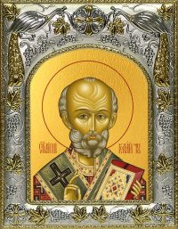 купить икону святой Николай чудотворец A-734