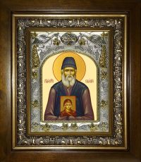 купить икону Паисий Святогорец