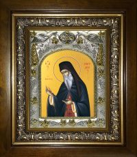 купить икону Никодим Святогорец