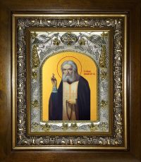 купить икону Серафим Саровский AK-073