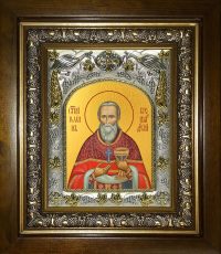 купить икону Иоанн Кронштадтский AK-098