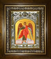 купить икону Ангела Хранителя