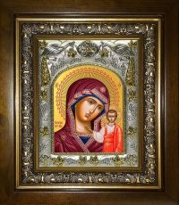 купить икону Божьей Матери Казанская