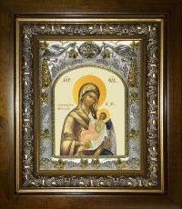 купить икону Божьей Матери Утоли моя печали