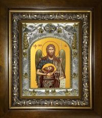купить икону Иоанн (Иван) Креститель