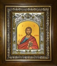 купить икону Господь Вседержитель AK-4121