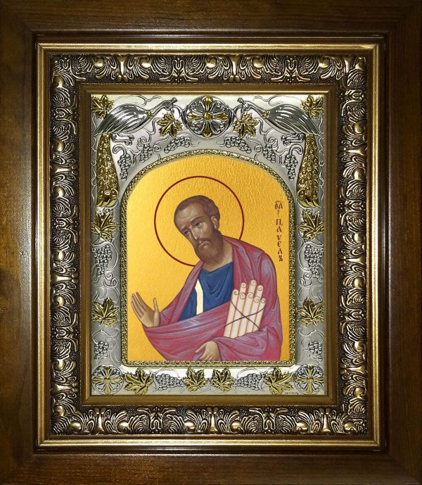 купить икону святой Павел апостол