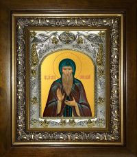 купить икону Олег Брянский благоверный князь