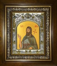 купить икону Иоанн (Иван) Креститель AK-4420