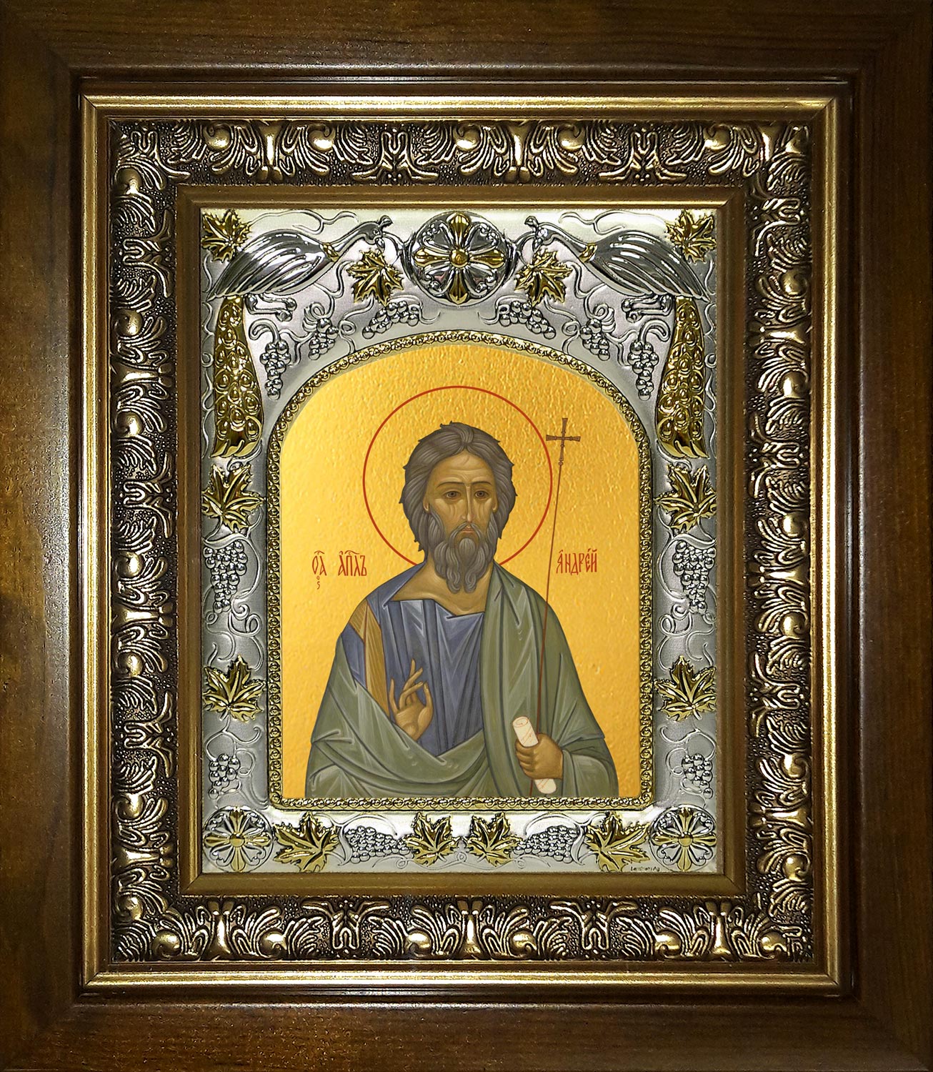 купить икону святой Андрей Первозванный апостол