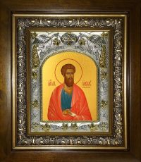 купить икону Иаков Зеведеев апостол