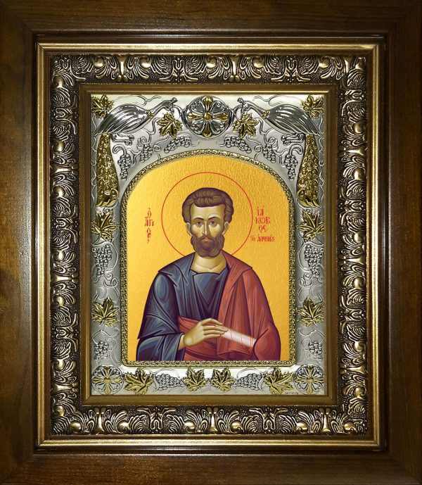 купить икону святой Иаков Алфеев апостол