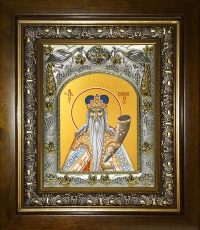 купить икону святой Самуил Пророк