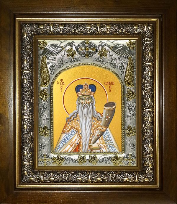 купить икону святой Самуил Пророк