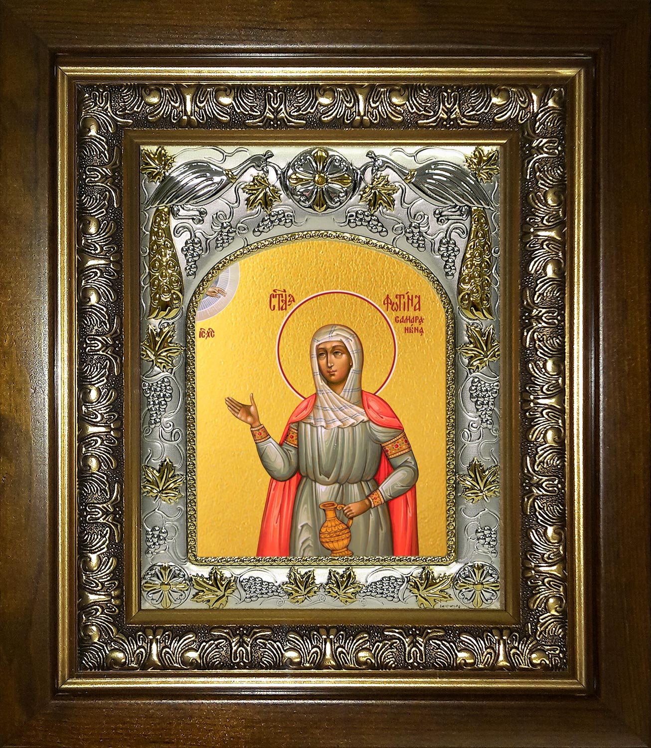 купить икону святая Фотина (Светлана) Самаряныня