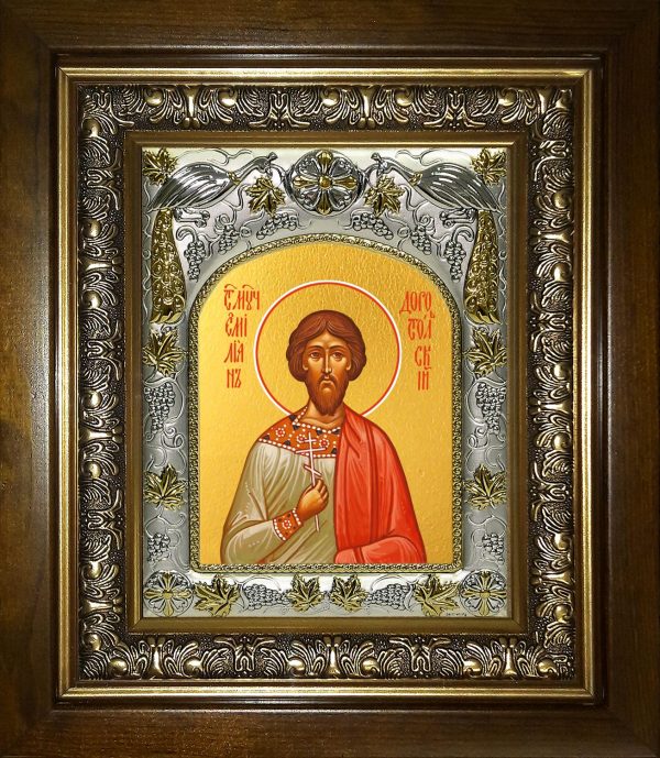 купить икону святой Емилиан Доростольский