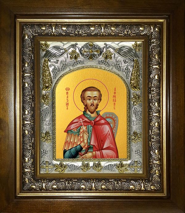 купить икону святой Максим Африканский (Карфагенский)