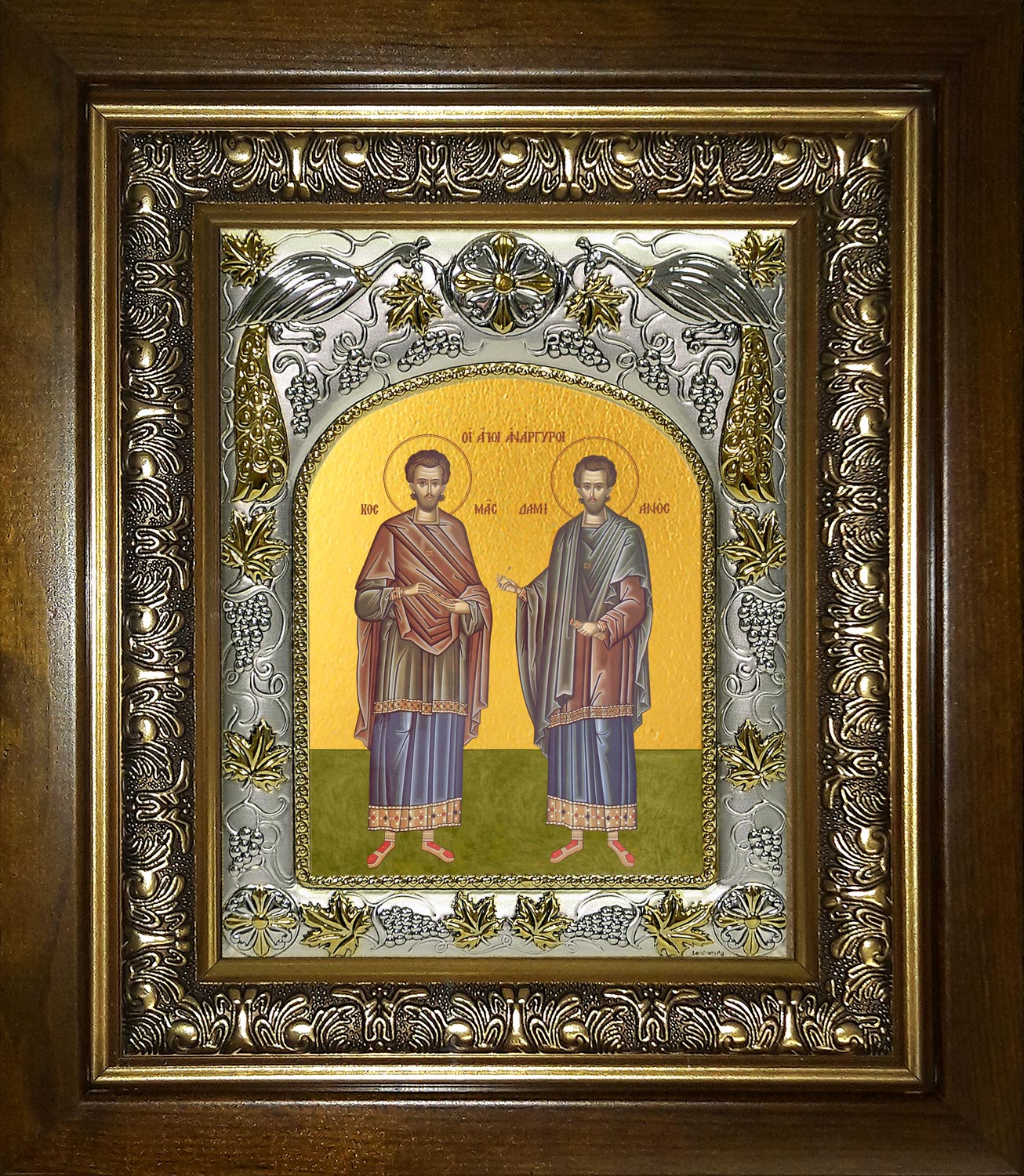 купить икону святые Косма и Дамиан бессребреники