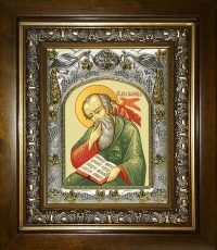 купить икону святой Иоанн Богослов