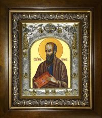 купить икону святого Павла
