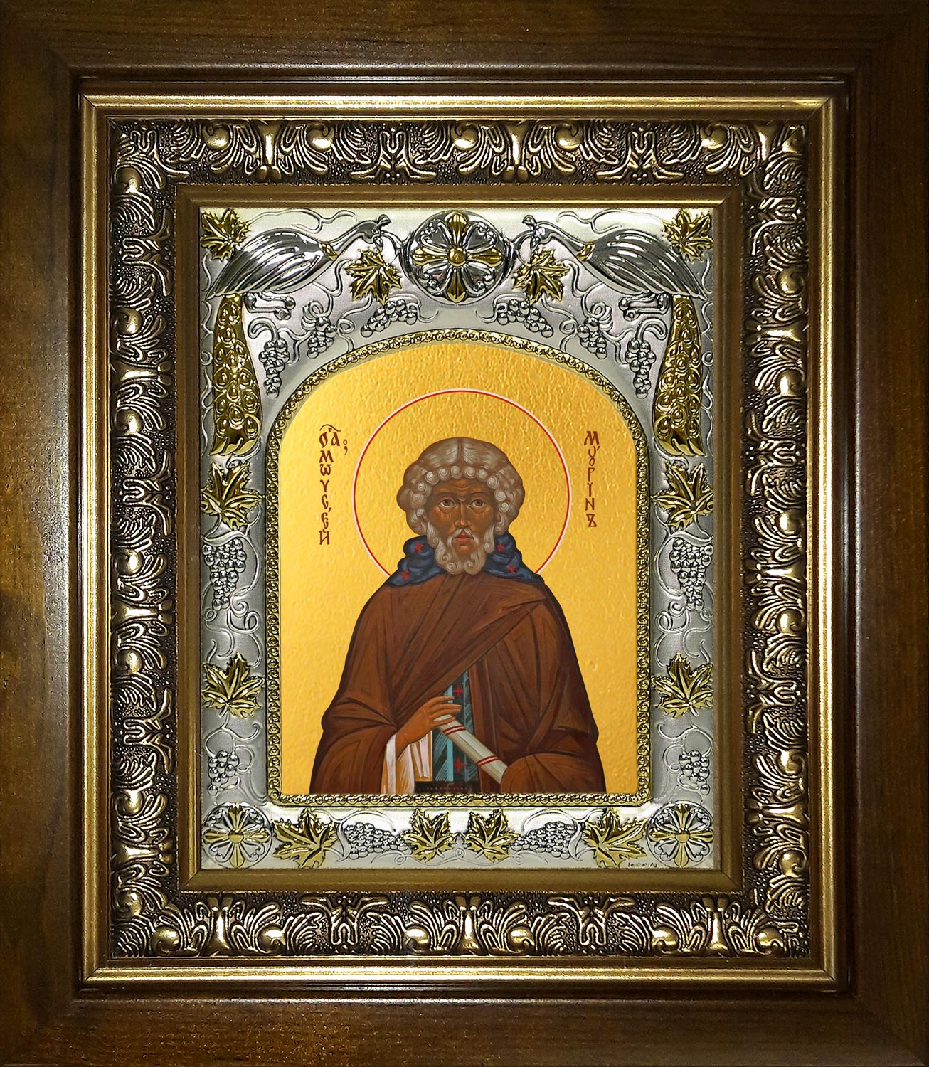 купить икону святой Моисей Мурин