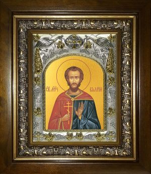 купить икону Валерий мученик