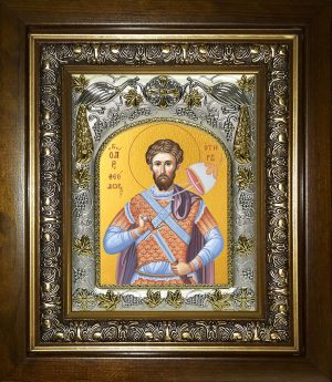 купить икону святого Фёдора