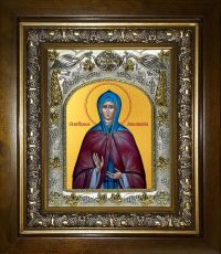 купить икону святой Аполлинарии