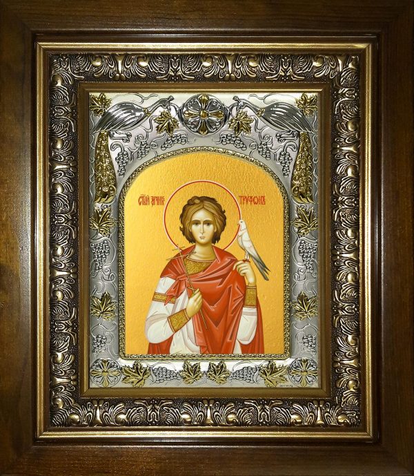 купить икону святой Трифон мученик