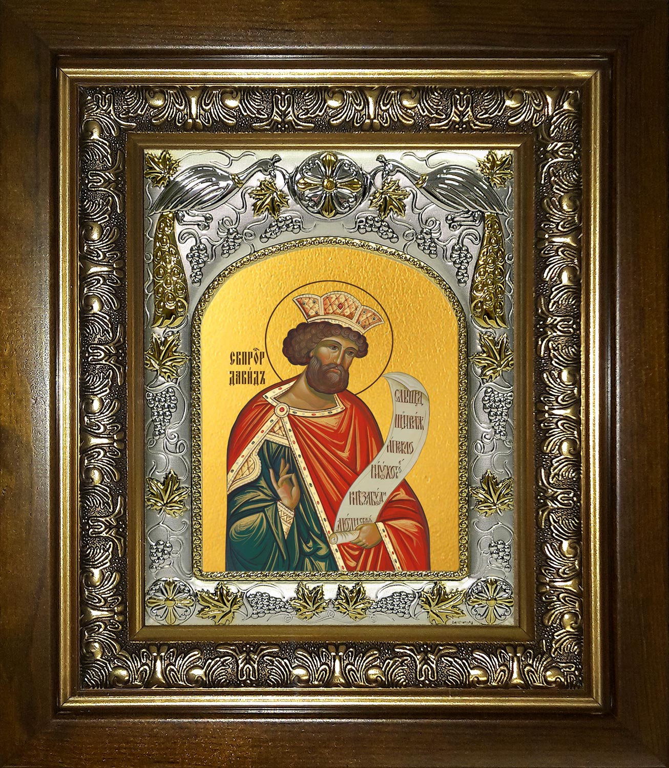 купить икону святой Давид царь