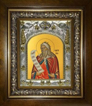 купить икону святой Илия (Илья) Пророк