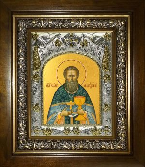 купить икону святой Иоанн Кронштадтский