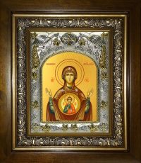 купить икону Божьей Матери Знамение