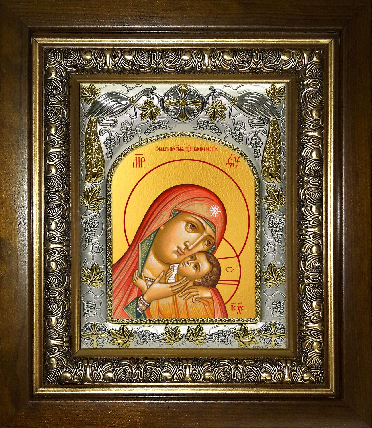 купить икону Божьей Матери Касперовская