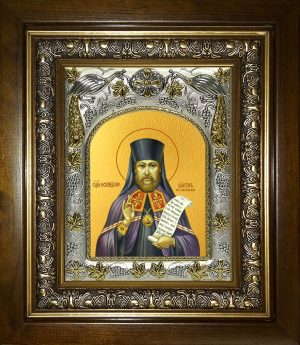 купить икону святой Виктор Глазовский