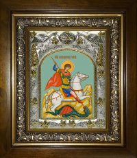 купить икону святой Георгий Победоносец AK-6511